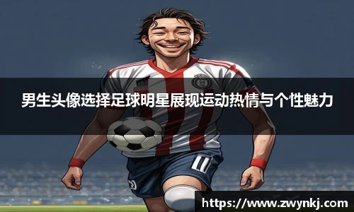 XK星空体育官方app下载