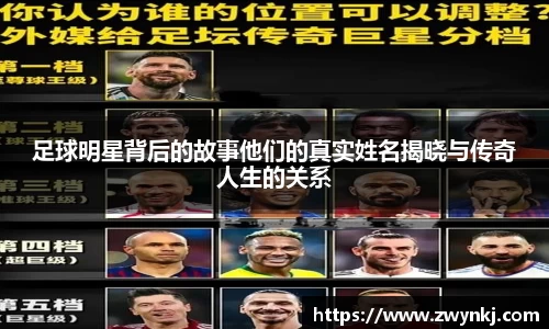 XK星空体育官方app下载