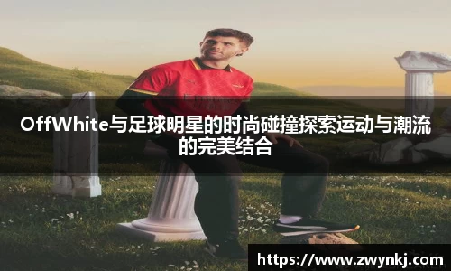 XK星空体育官网