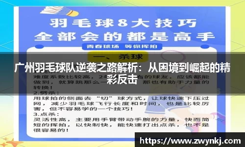 XK星空体育官方app下载