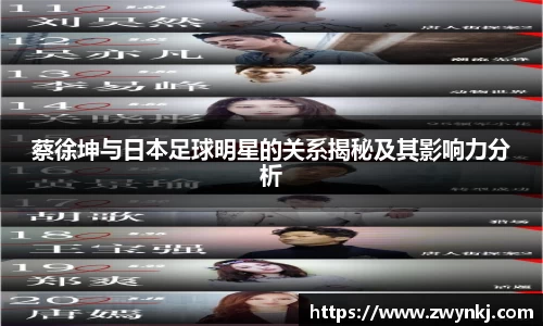 星空XK体育