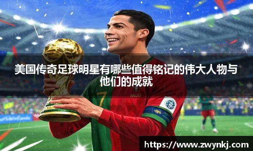 XK星空体育官网