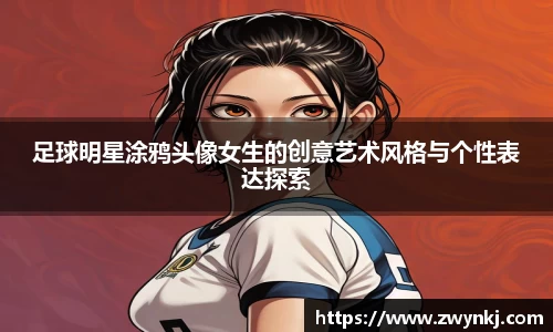 XK星空体育官网