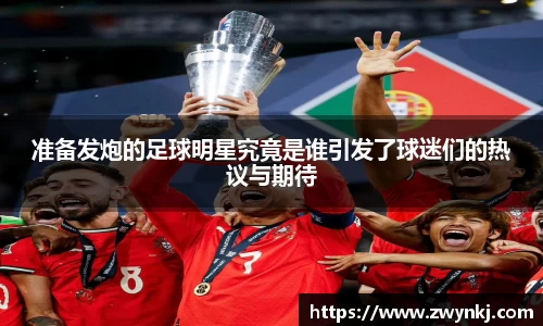 XK星空体育官方app下载