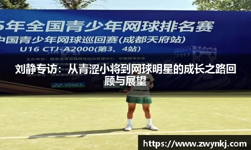 XK星空体育官网