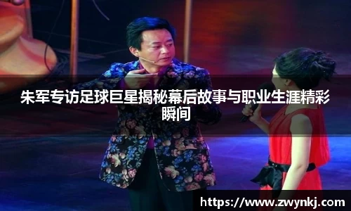 XK星空体育官网