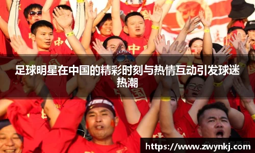 XK星空体育官网