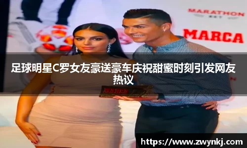 XK星空体育官网