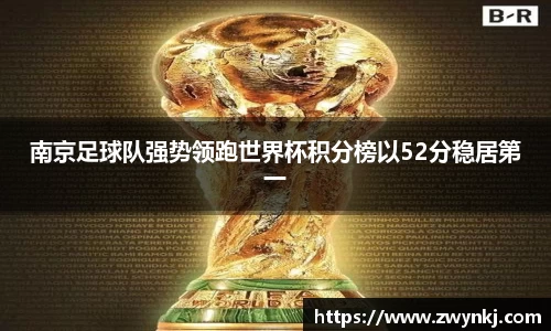 XK星空体育官网