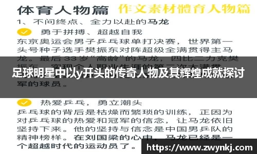 XK星空体育官方app下载