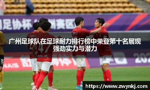 XK星空体育官方app下载