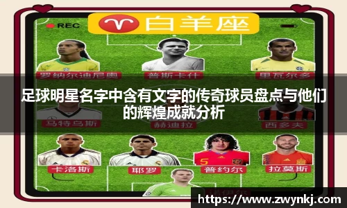 XK星空体育官方app下载